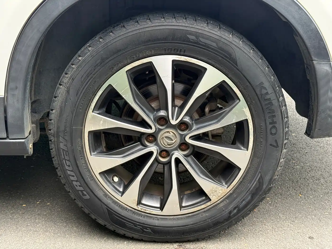 Dongfeng Fengdu MX5 2017 2016 2.0L Automatic Flagship Edition