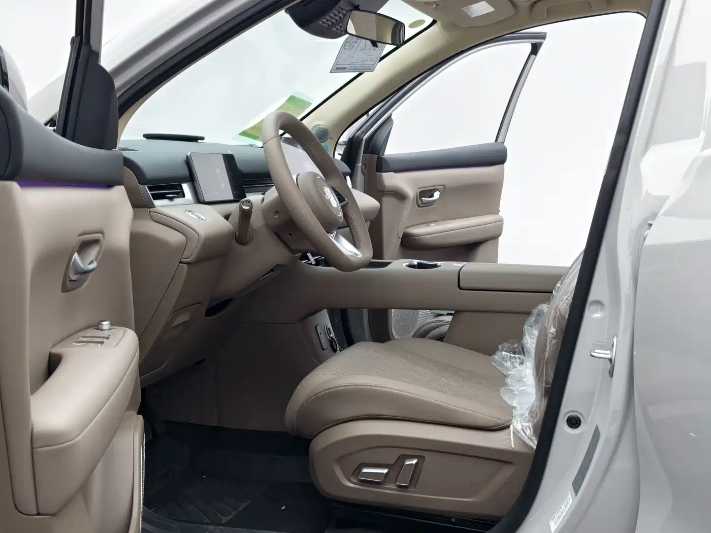 Landian E5 PLUS 2026 2026 Model 230km Ultra Long Range Ultra 5-Seater