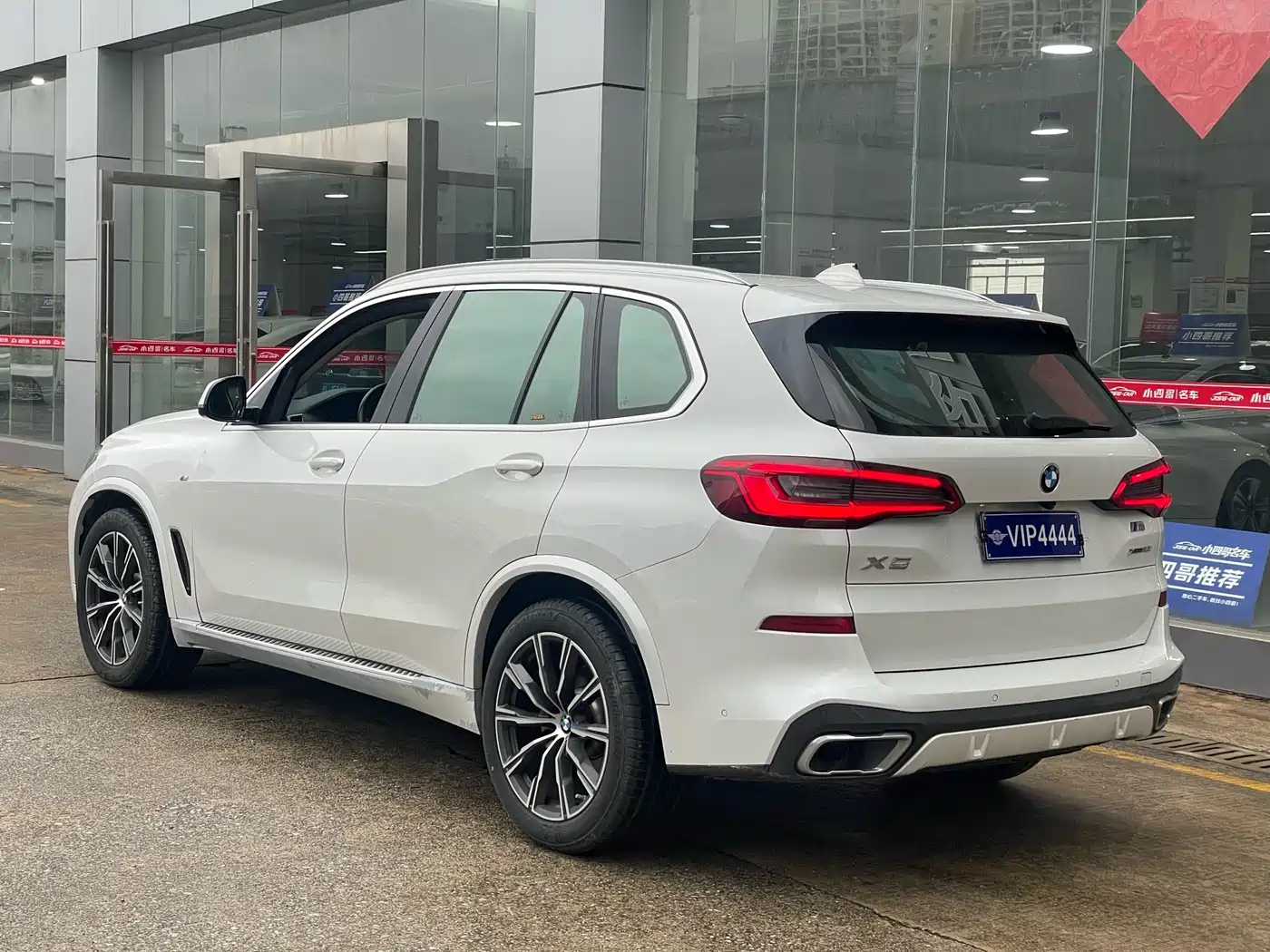 BMW X5 (Import) 2020 xDrive30i X Design Package фото 4