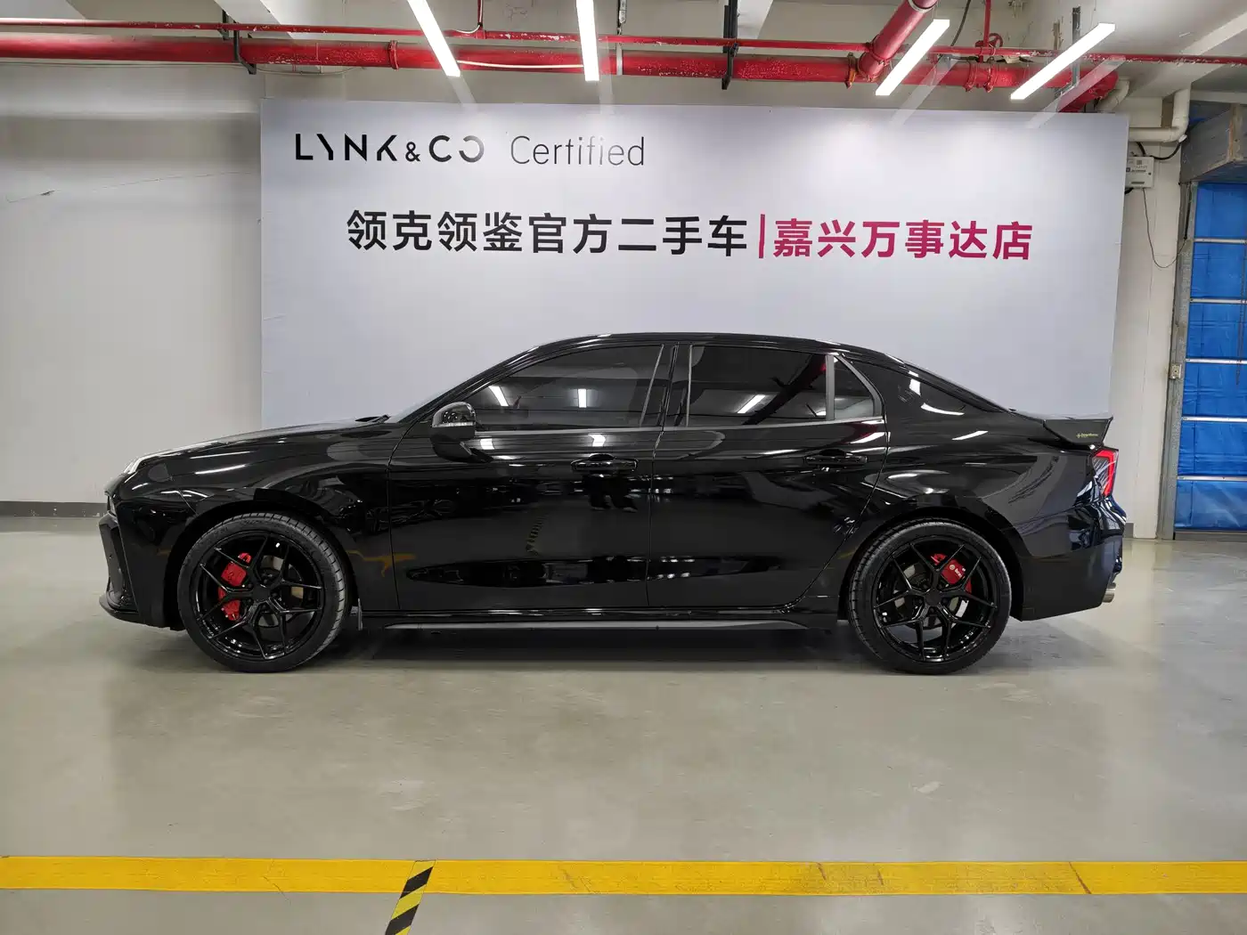 LYNK 03