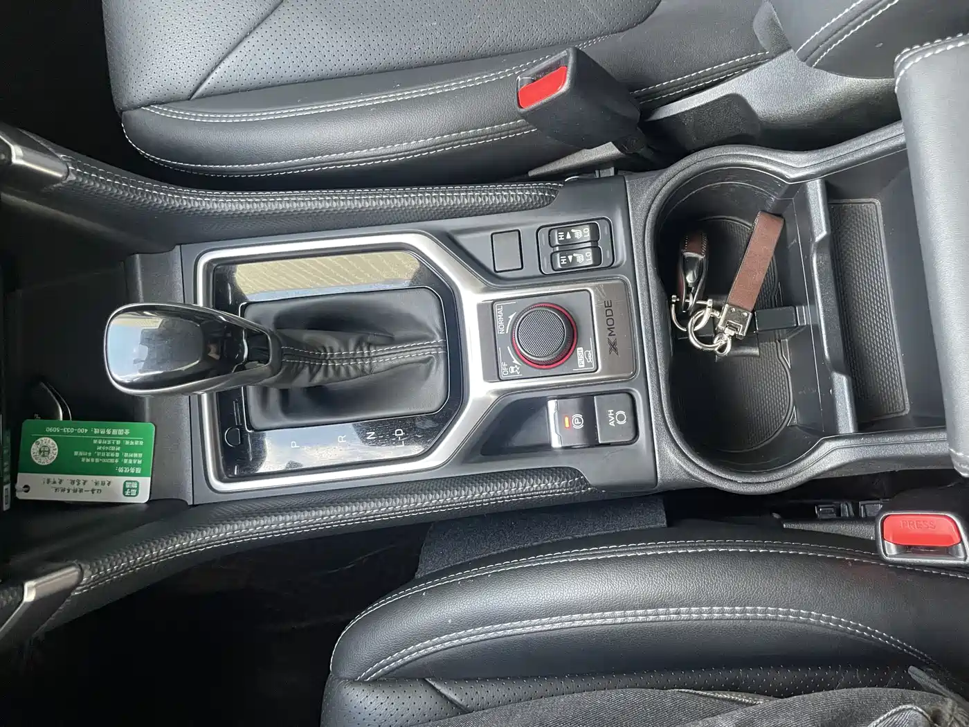SUBARU FORESTER