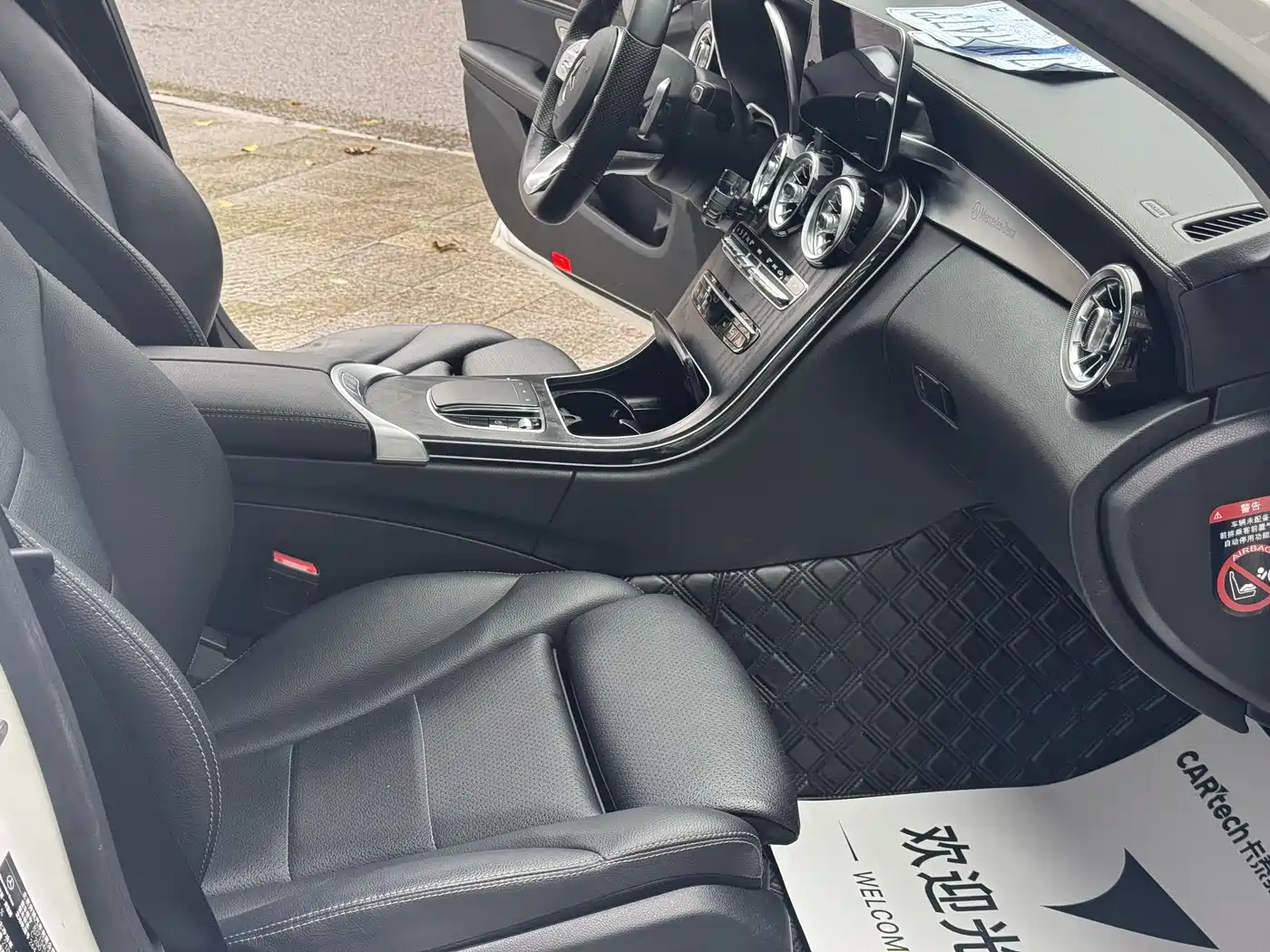 Mercedes-Benz C-Class 2020 Facelift C 200 L Fashion фото 8