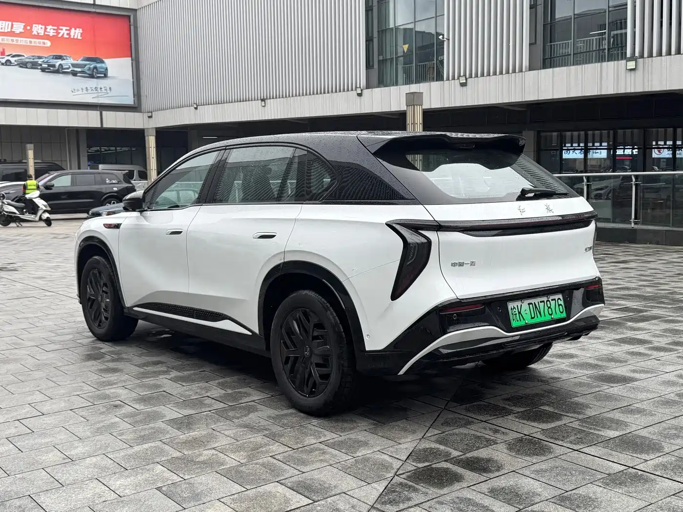 Hongqi Tian Gong 08 2026 2025 605 Pioneer Edition