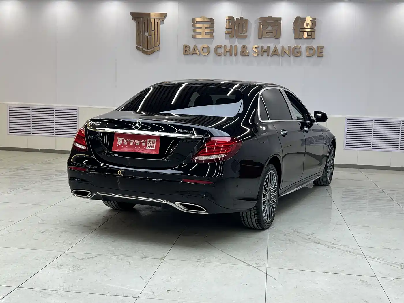 Mercedes-Benz E-Class 2018 Facelift E 200 L Sport 4MATIC фото 2