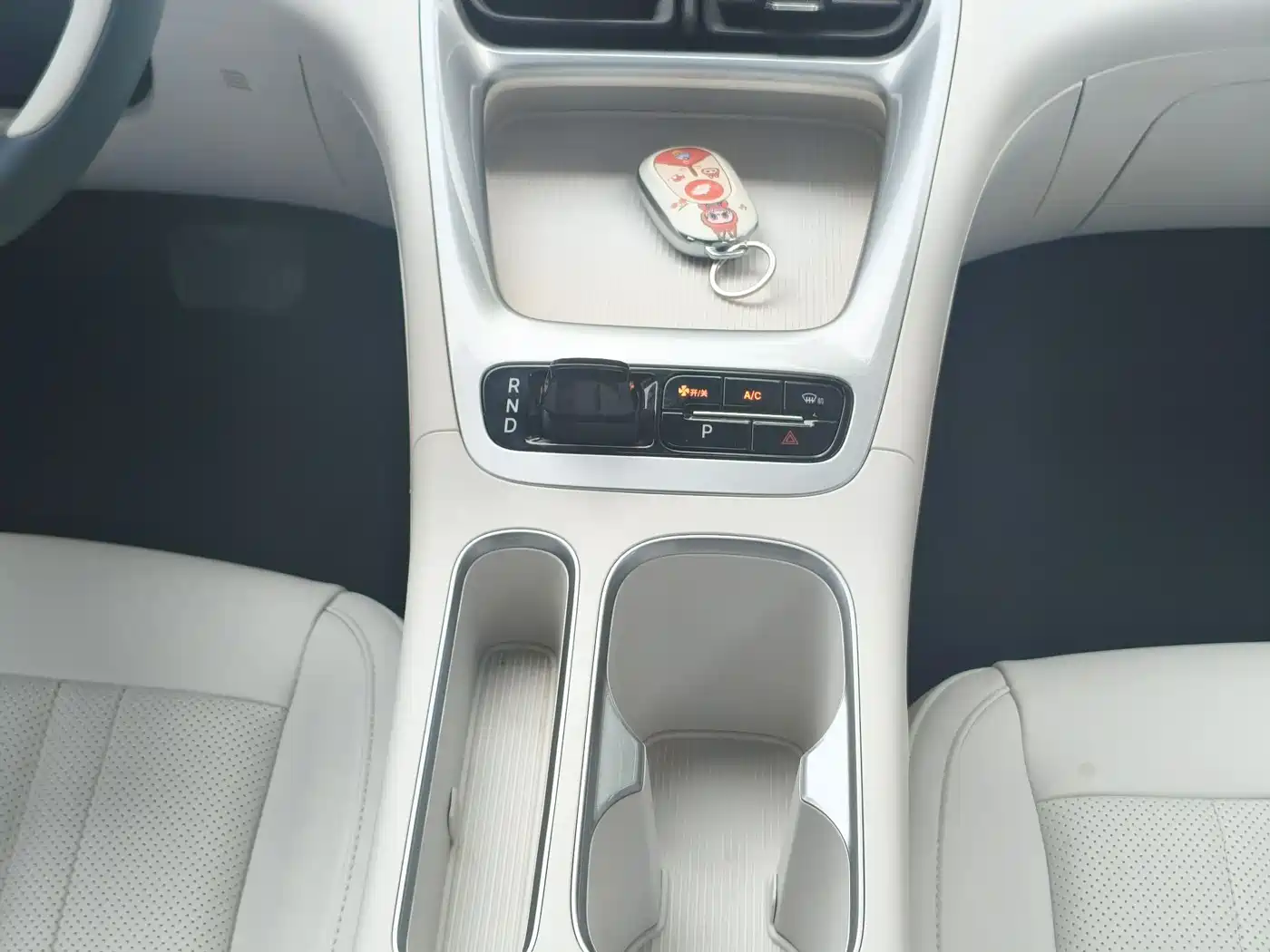 GEELY GALAXY STAR WISH