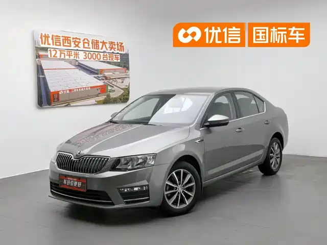 Škoda Octavia 2016 1.6L Manual Pioneer Edition — фото 1