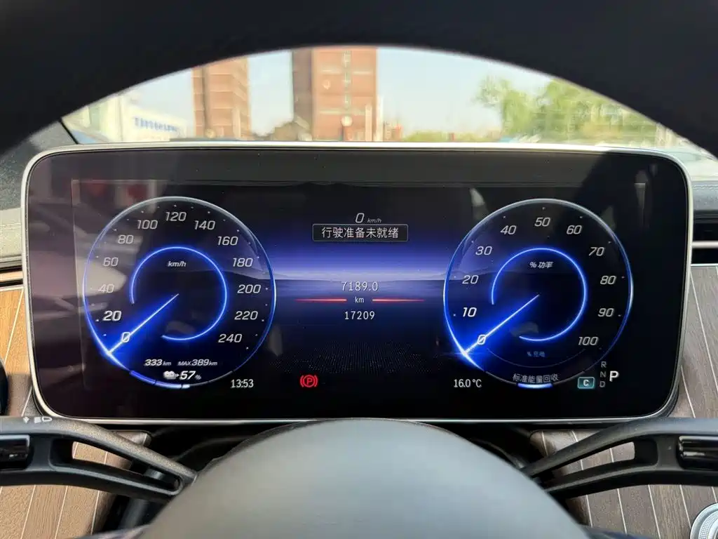 Mercedes-Benz EQE 2022 350 Luxury Edition фото 12