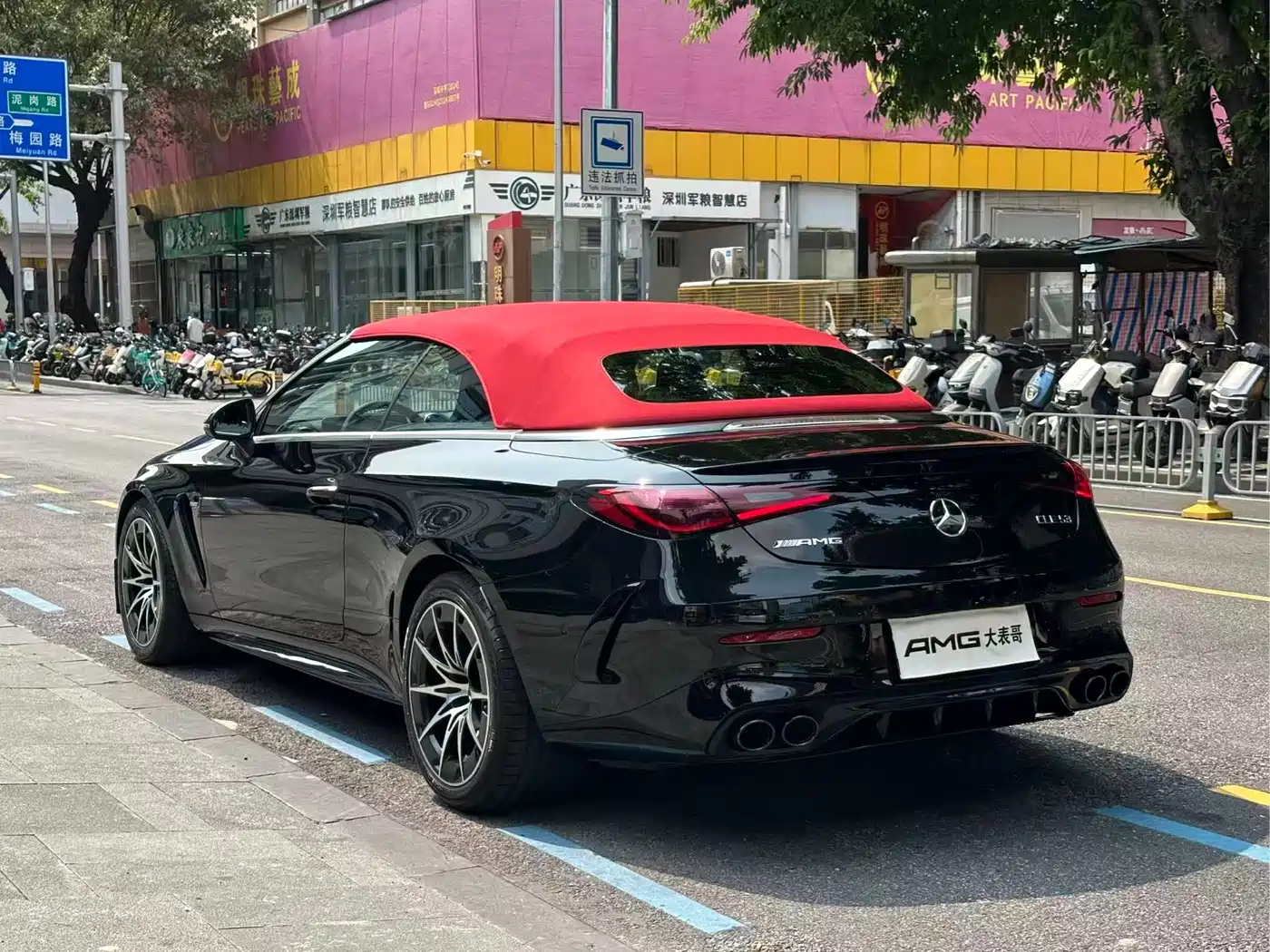 MERCEDES-BENZ CLE AMG