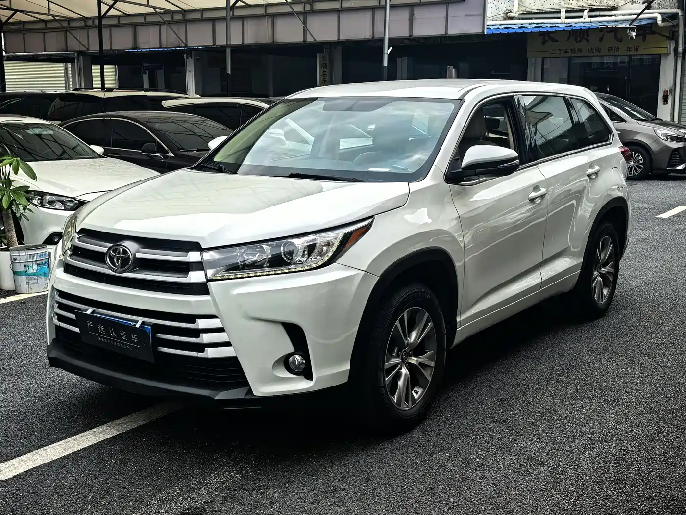 Toyota Highlander 2021 2.0T AWD Elite 7-Seater