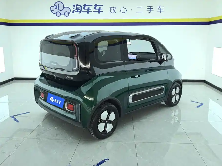 Baojun KiWi EV 2022 2023 Smart Luxury Edition Ternary Lithium