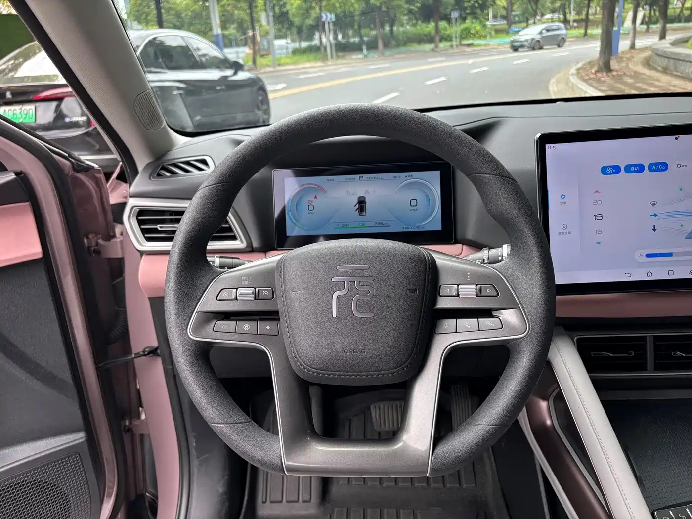 BYD Yuan UP 2024 2024 401KM Leading Edition