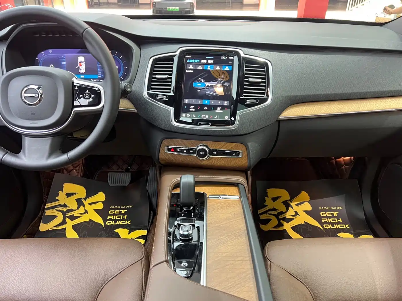 Volvo XC90 2024 2024 B6 Elegance Luxury 7-Seater