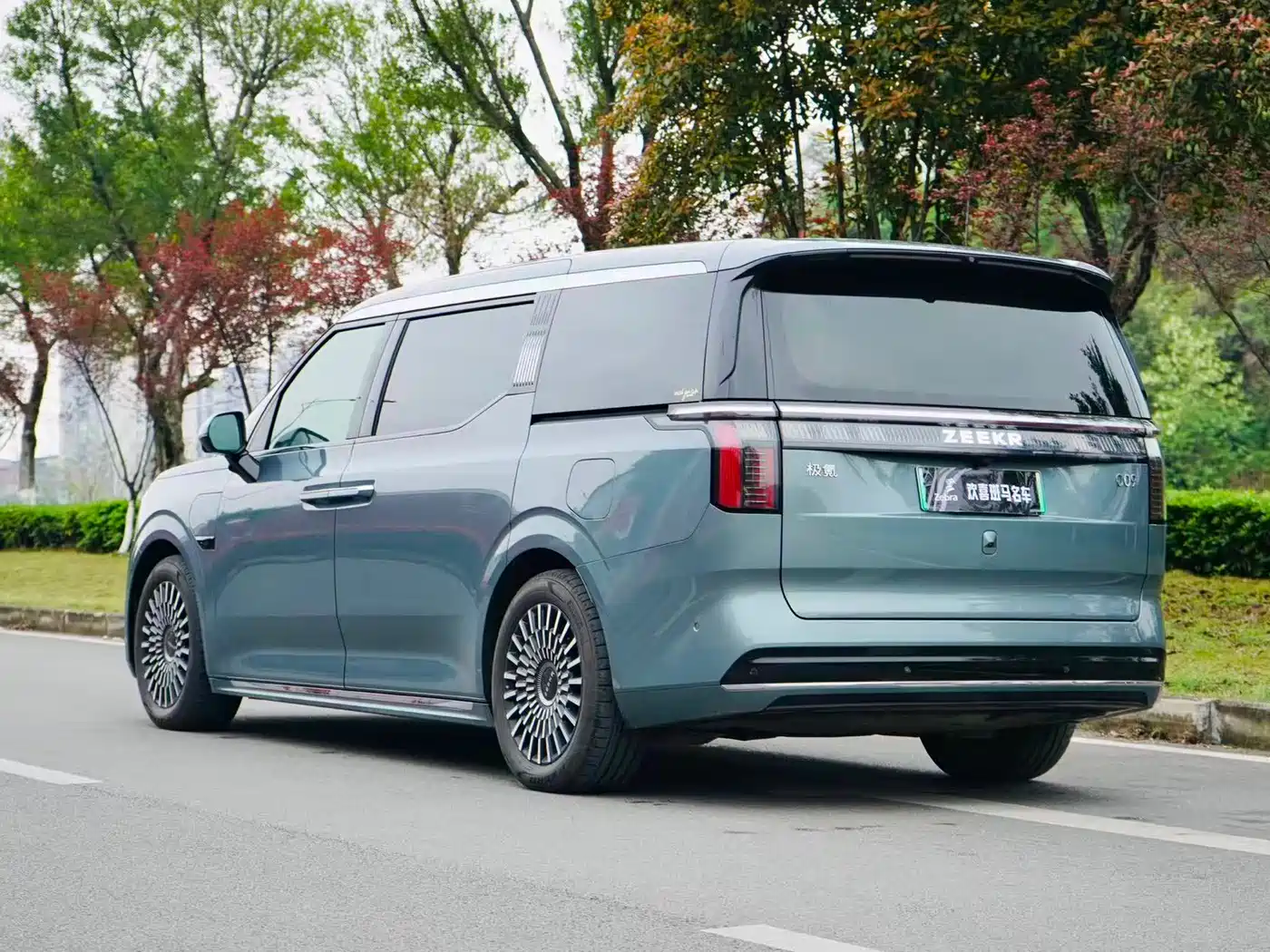 ZEEKR EXTREME KRYPTON 009