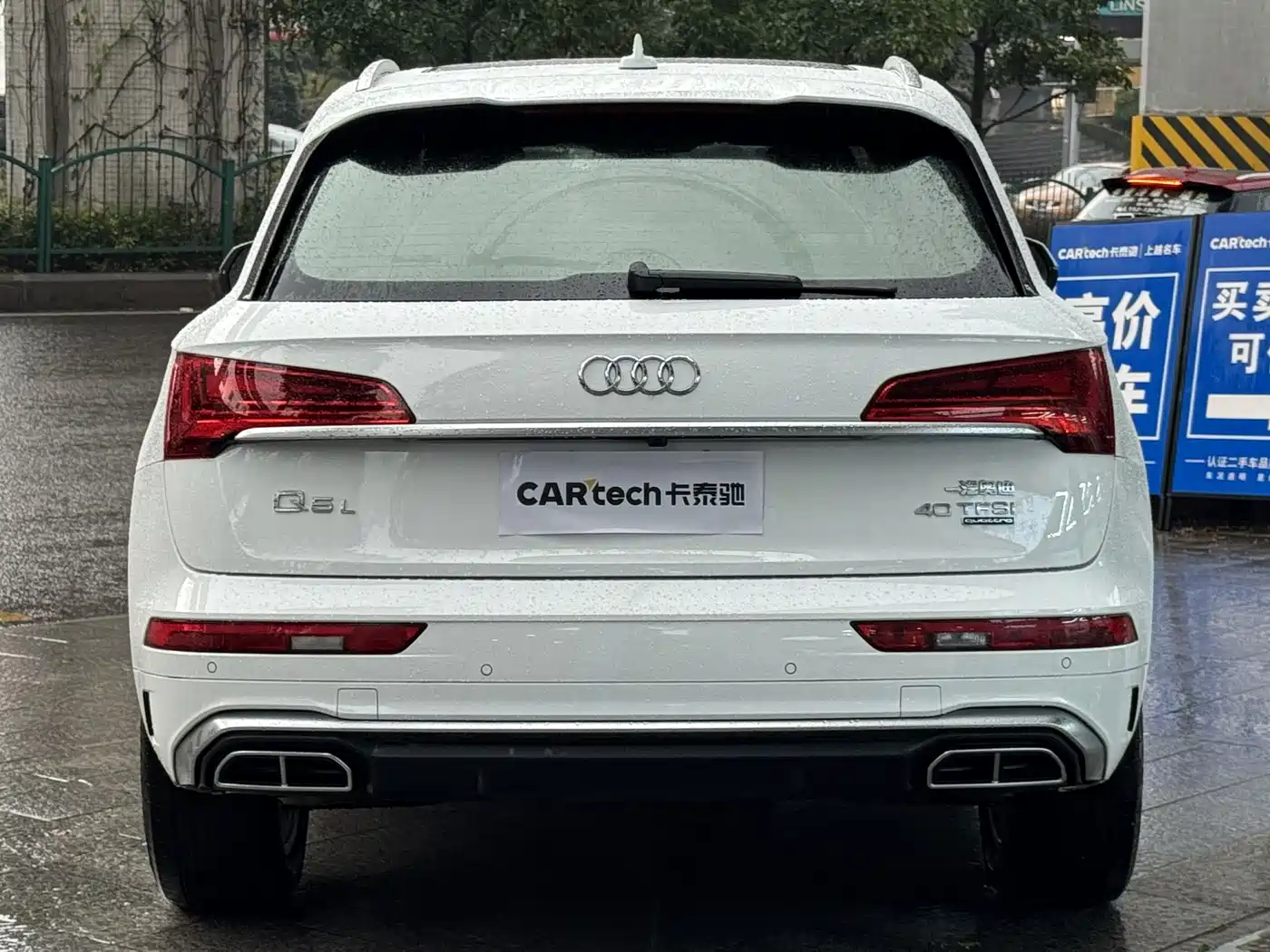 Audi Q5L 2021 40 TFSI Luxury Dynamic фото 18