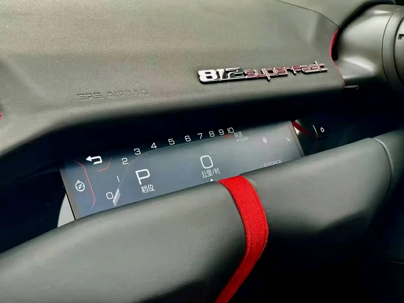 Ferrari 812 2017 6.5L Superfast фото 10