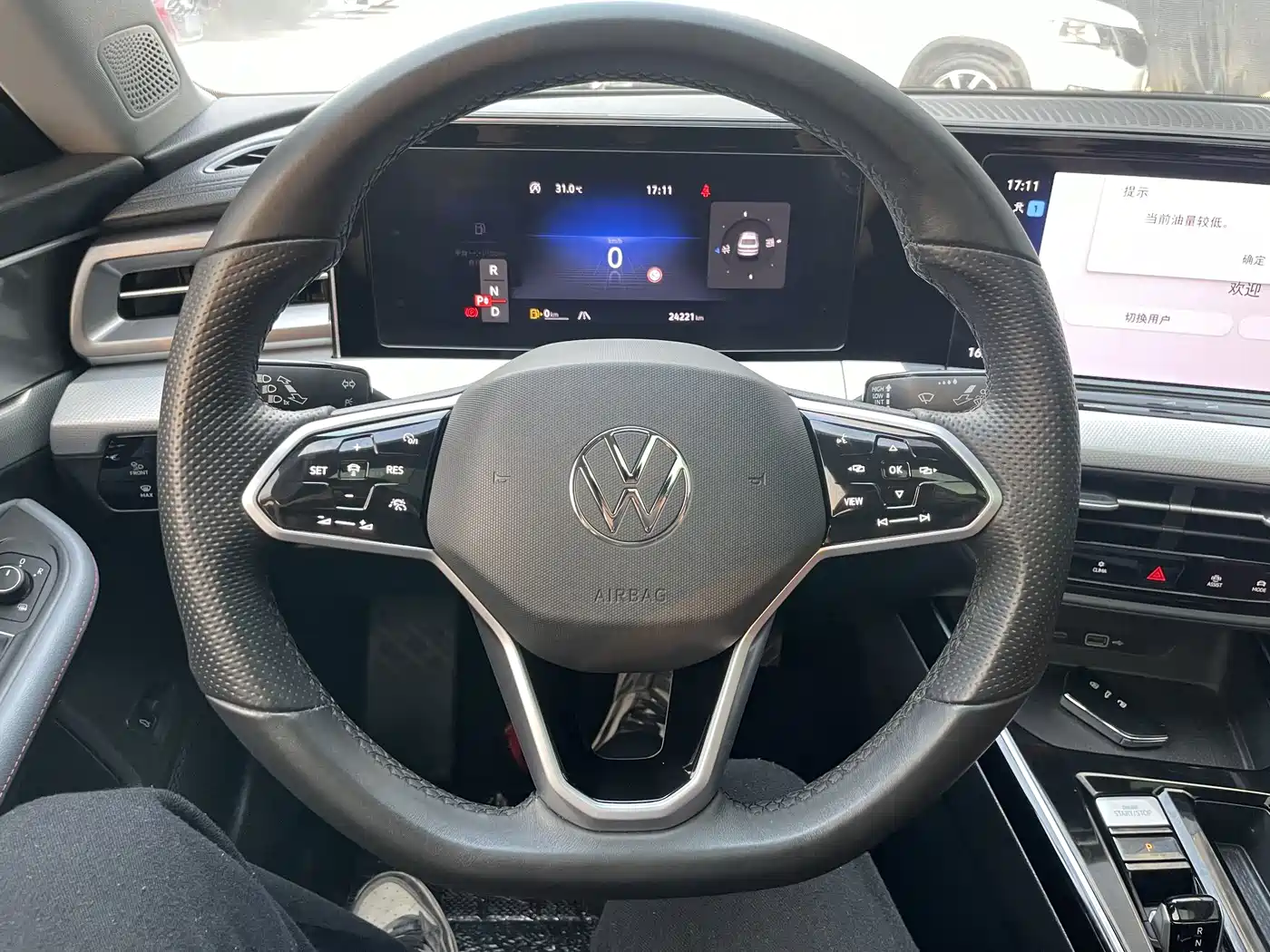VOLKSWAGEN LINGDU
