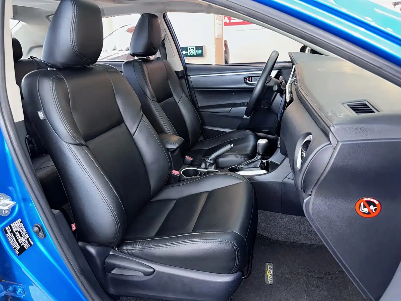 Toyota Levin 2017 Facelift 185T CVT Elite (China V) фото 12