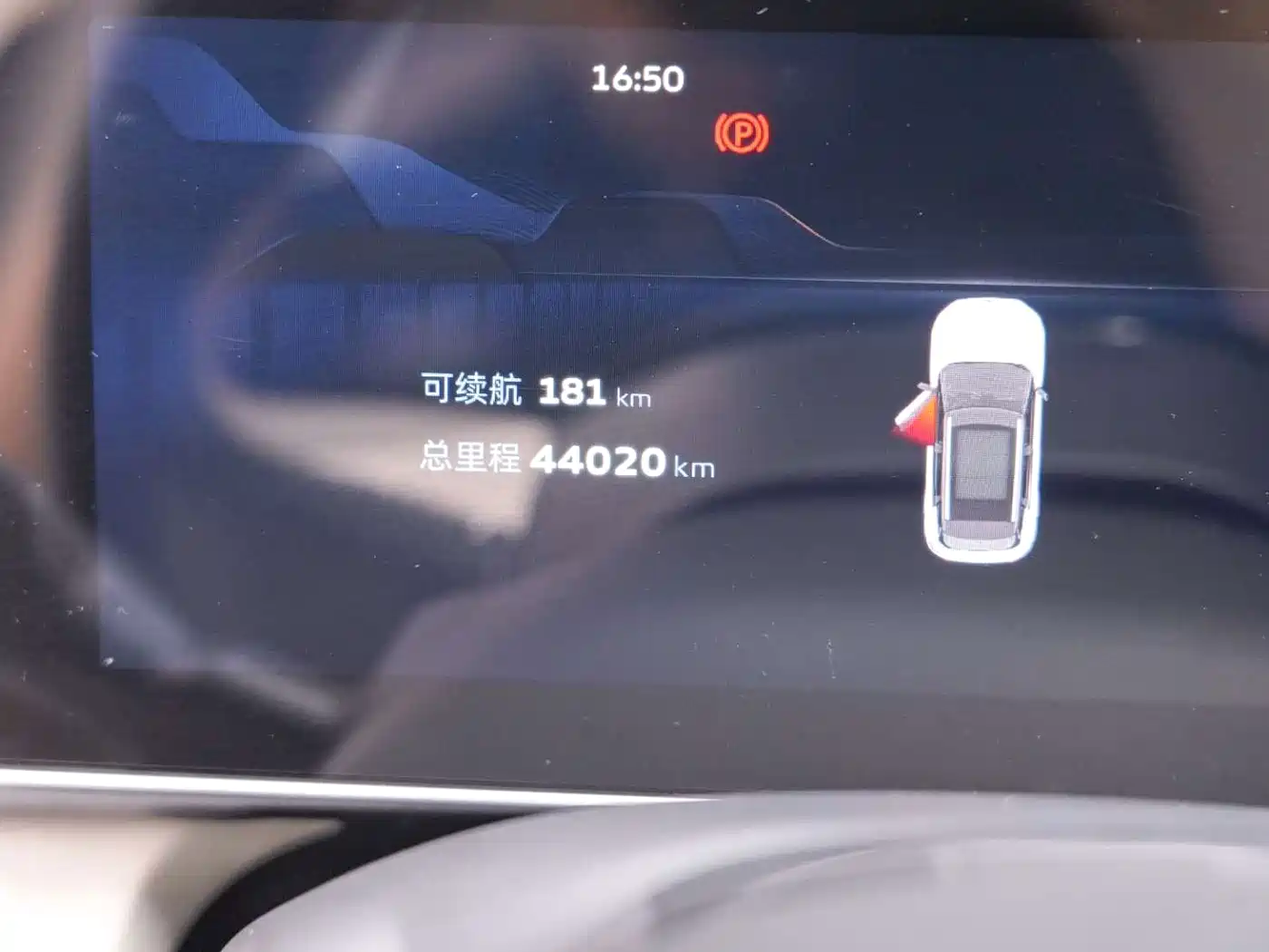 Geely ICON 2023 2023 Model 1.5TD Chocolate Deluxe Edition