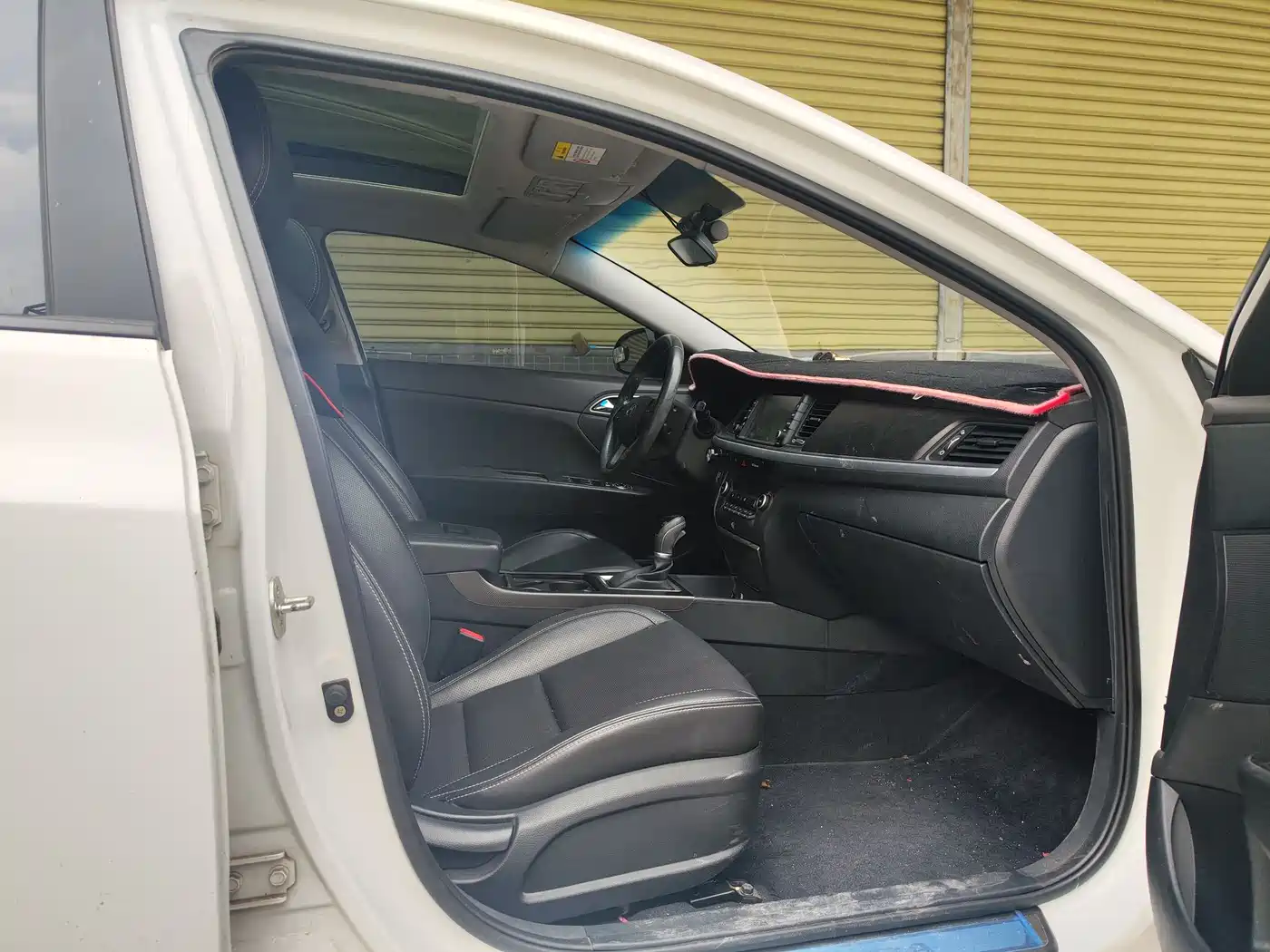 HYUNDAI NAME PICTURE