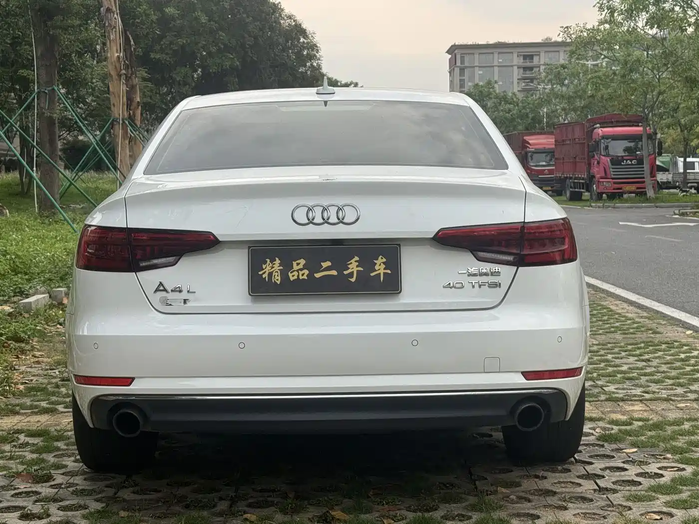 Audi A4L 2017 Plus 40 TFSI Fashion фото 7