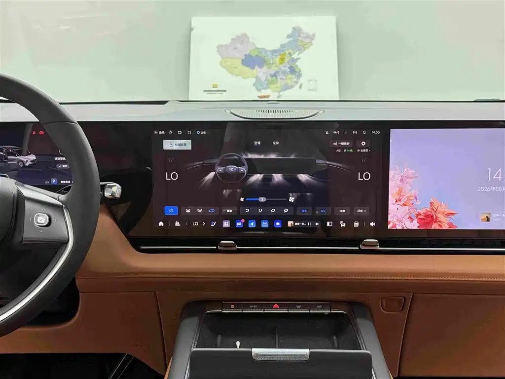 Buick Zhijing Shijia 2026 2026 Model PHEV Base Version