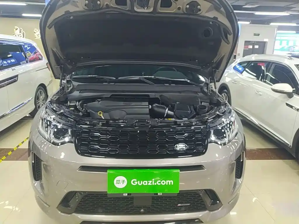 Photo 20 - Land Rover Discovery Sport