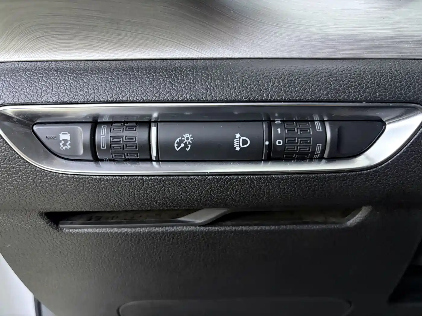 GEELY AUTOMOBILE BINYUE