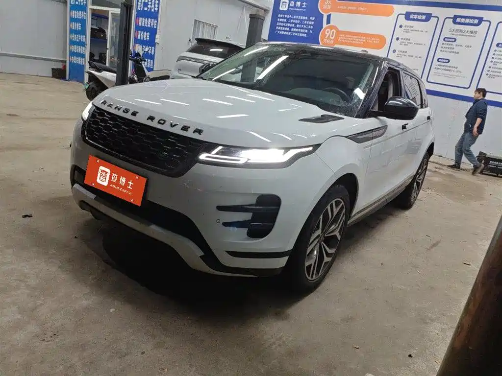 Land Rover Range Rover Evoque 2021 Range Rover Evoque L 249PS R-Dynamic S Performance Edition