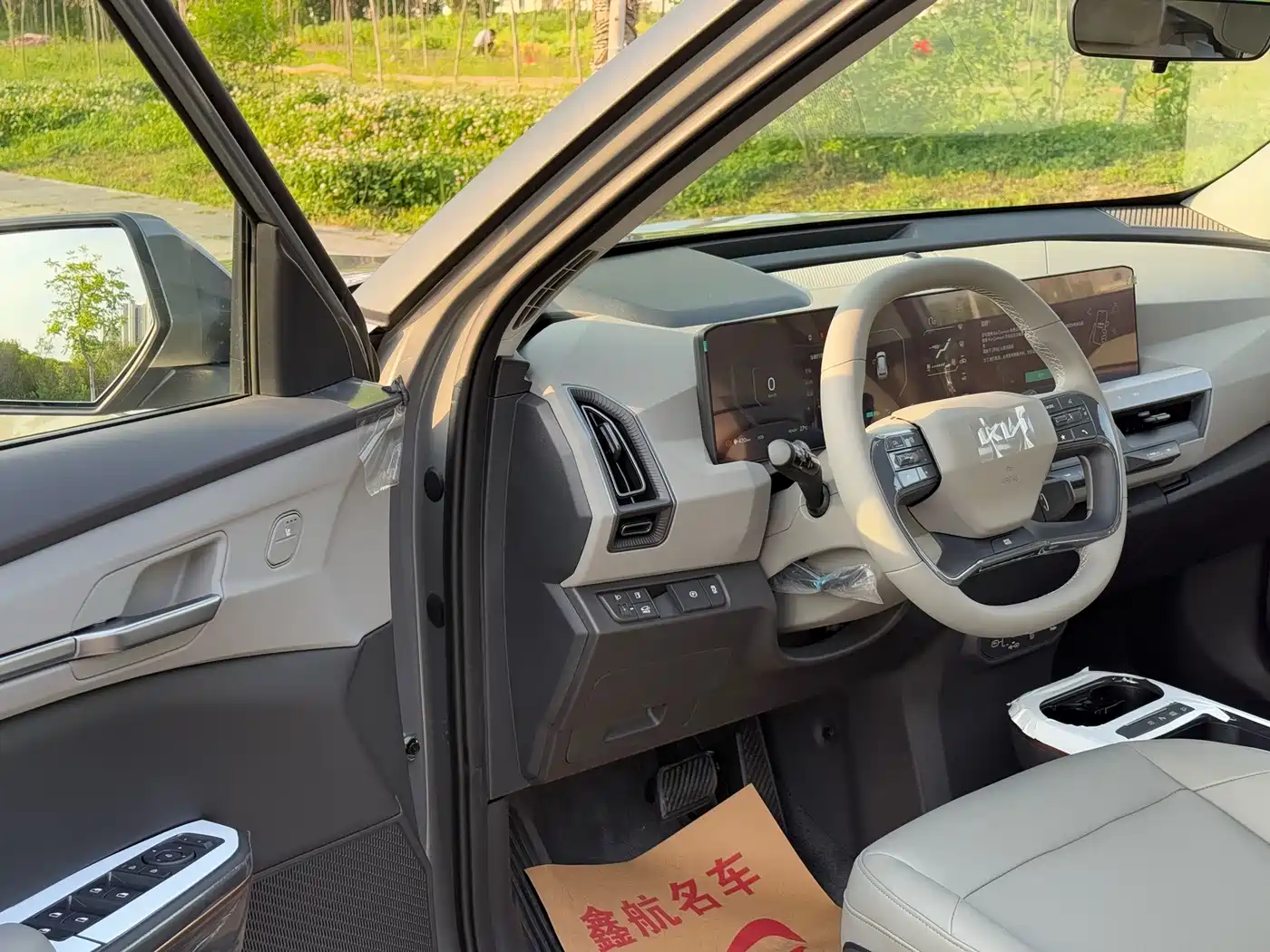 Kia EV5 2026 2025 530 Air