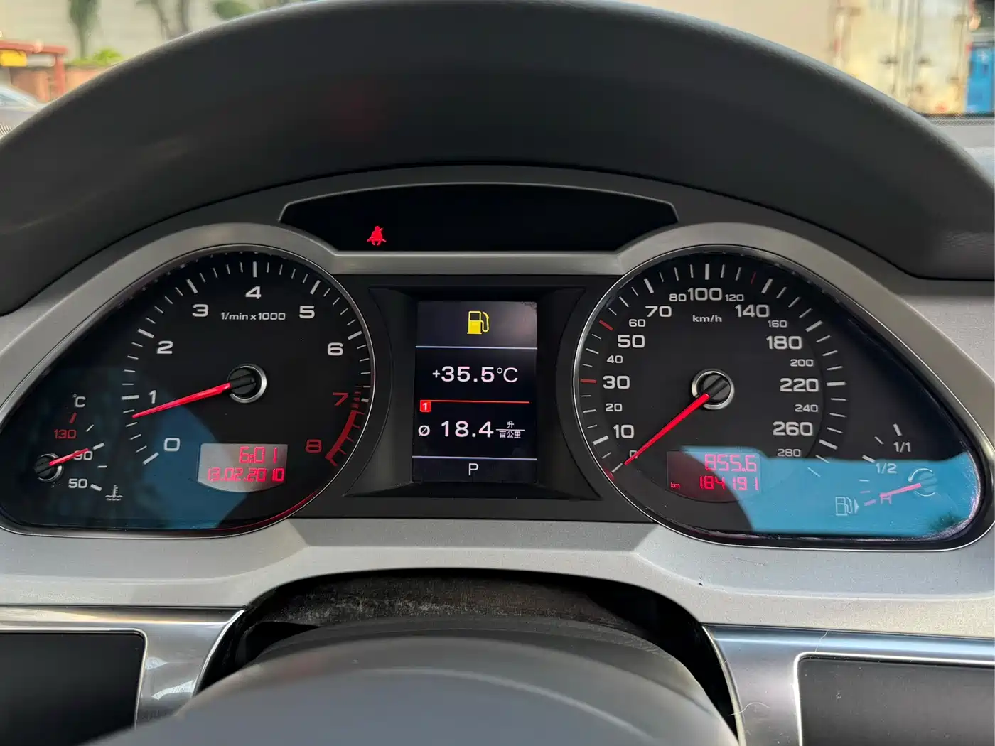 Audi A6L 2010 2010 2.8 FSI Comfort