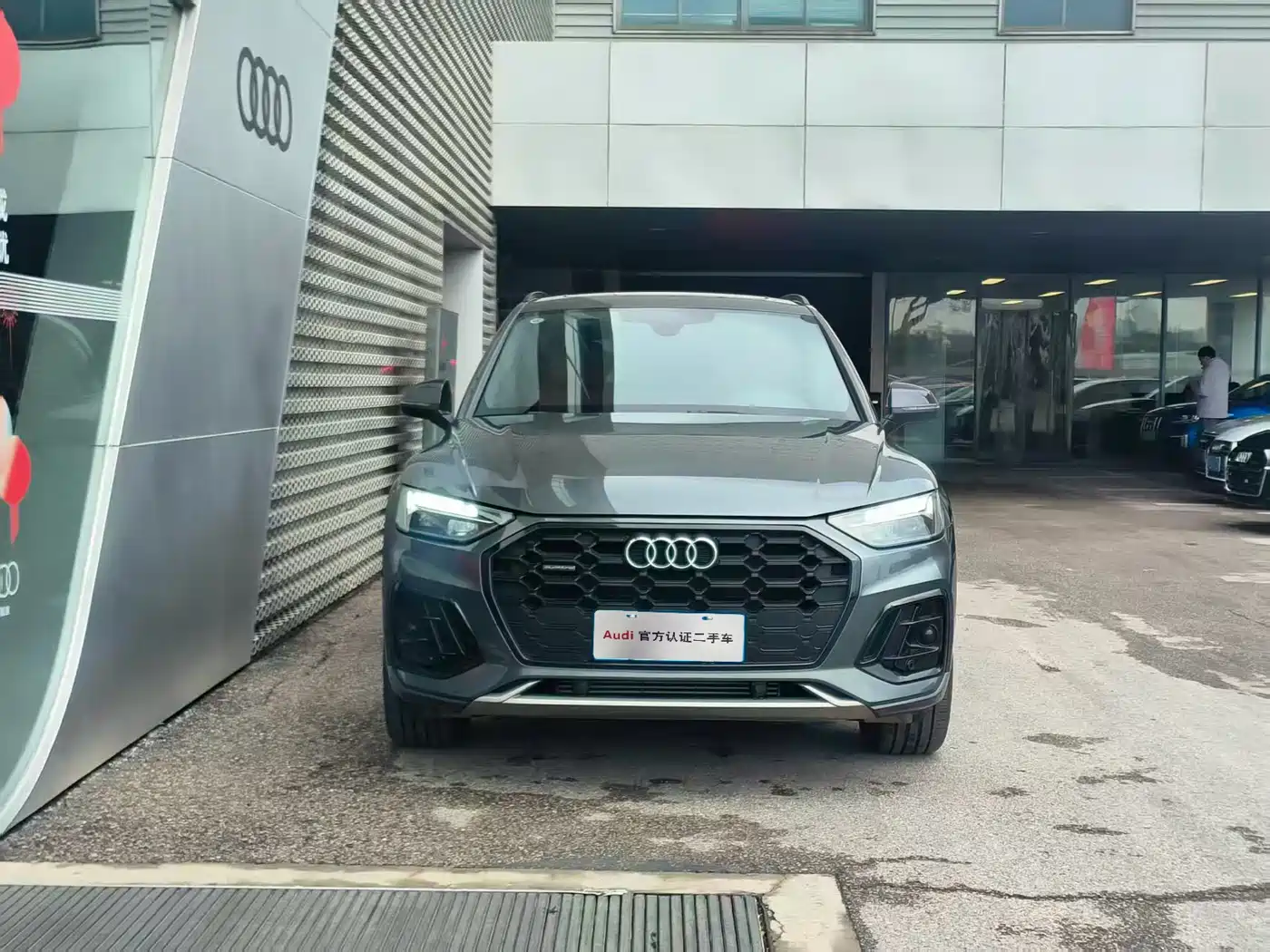 Audi Q5L 2024 Model 40 TFSI Luxury Dynamic фото 2
