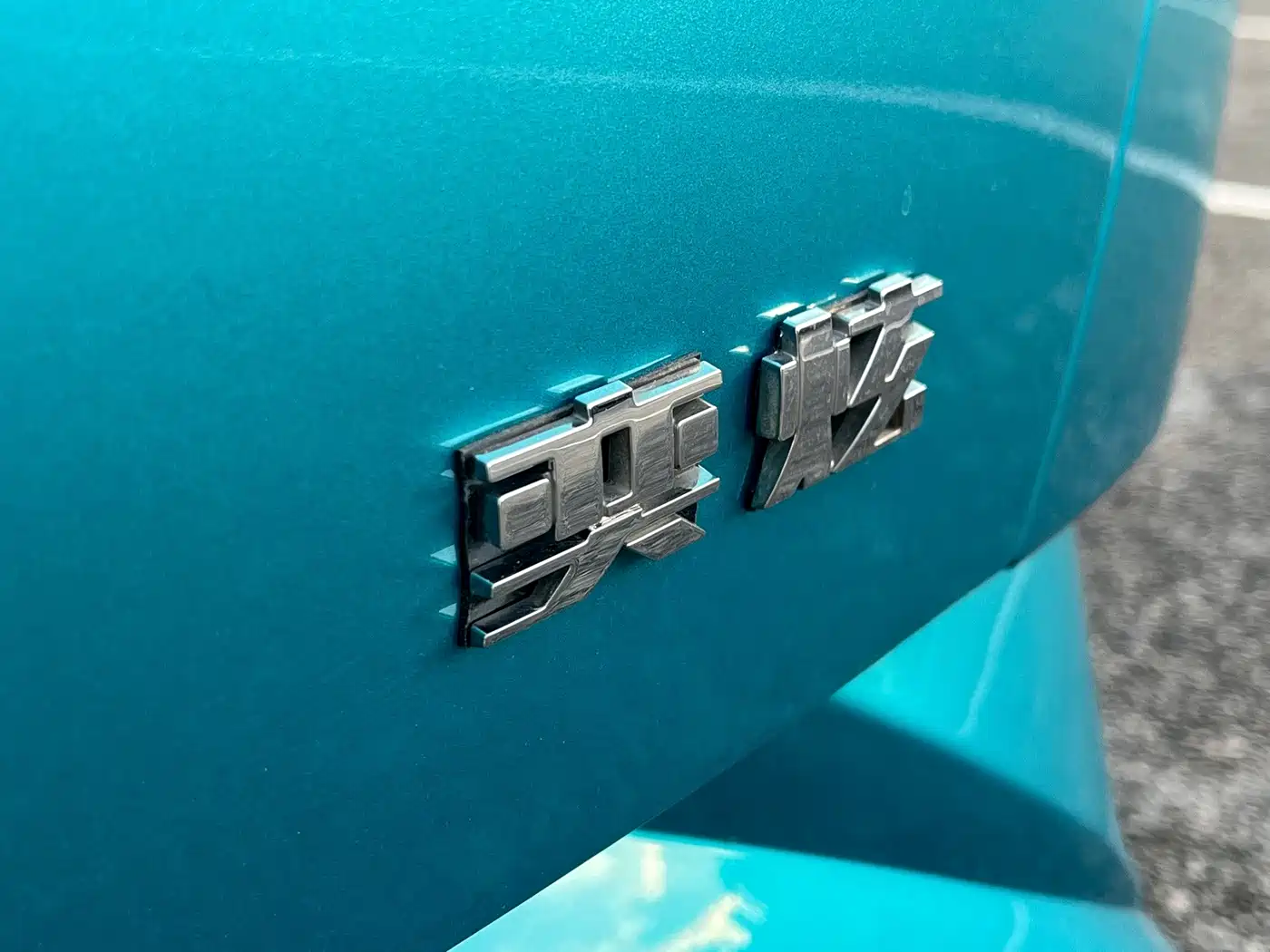 Dongfeng Aeolus Yixuan 2019 2020 230T Automatic Dazzle Edition