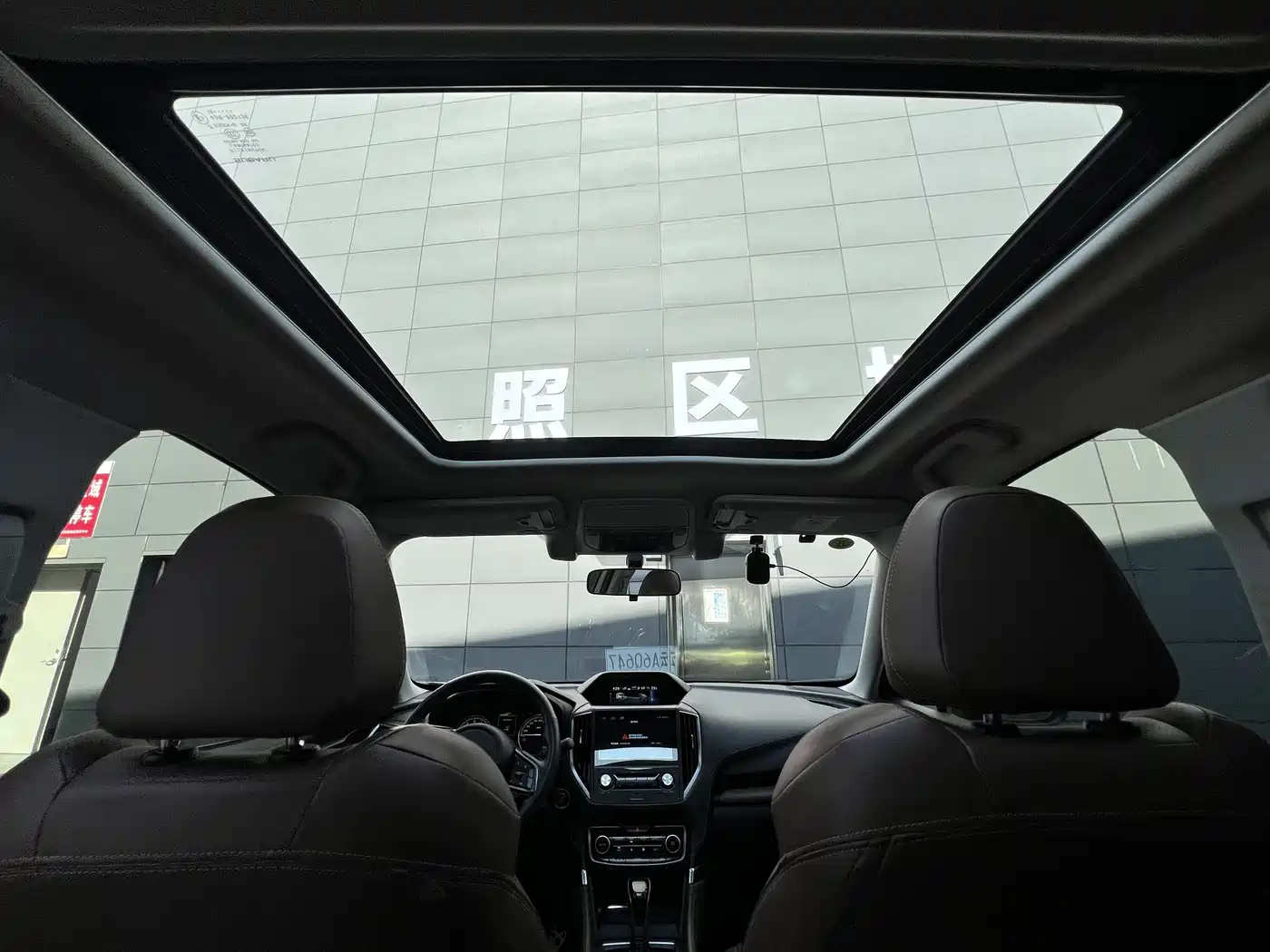 Subaru Forester 2019 2.0i Smart Hybrid Flagship EyeSight фото 14