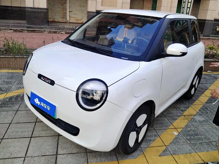 CHANGAN CHANGAN LUMIN