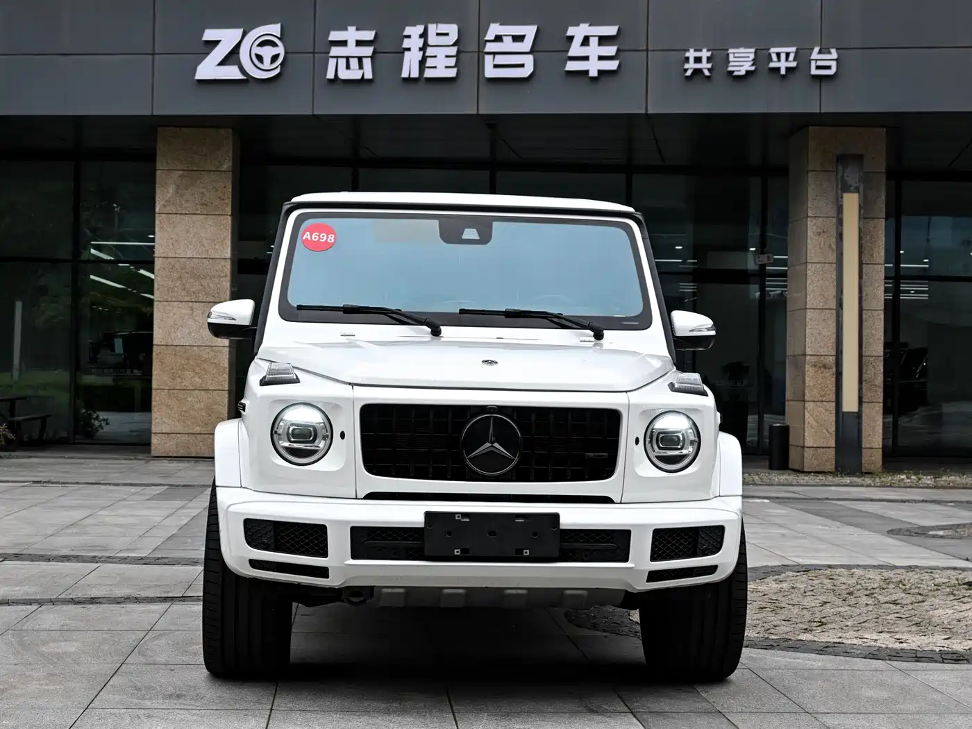 MERCEDES-BENZ G-CLASS