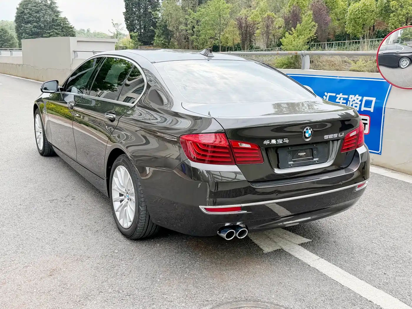 BMW 5 Series 2017 525Li Luxury Design Package фото 17