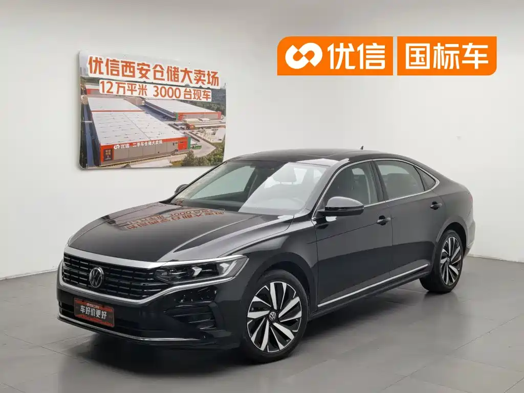 Volkswagen Passat 2023 Facelift 330TSI Elite Edition