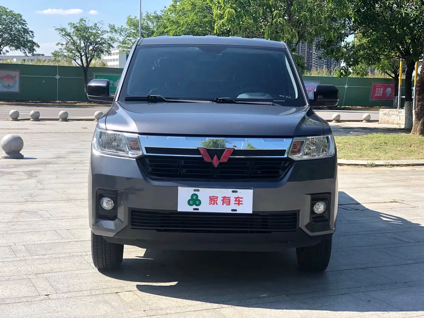 Wuling Motors Wuling Journey 2021 2021 1.5L Pioneer LAR