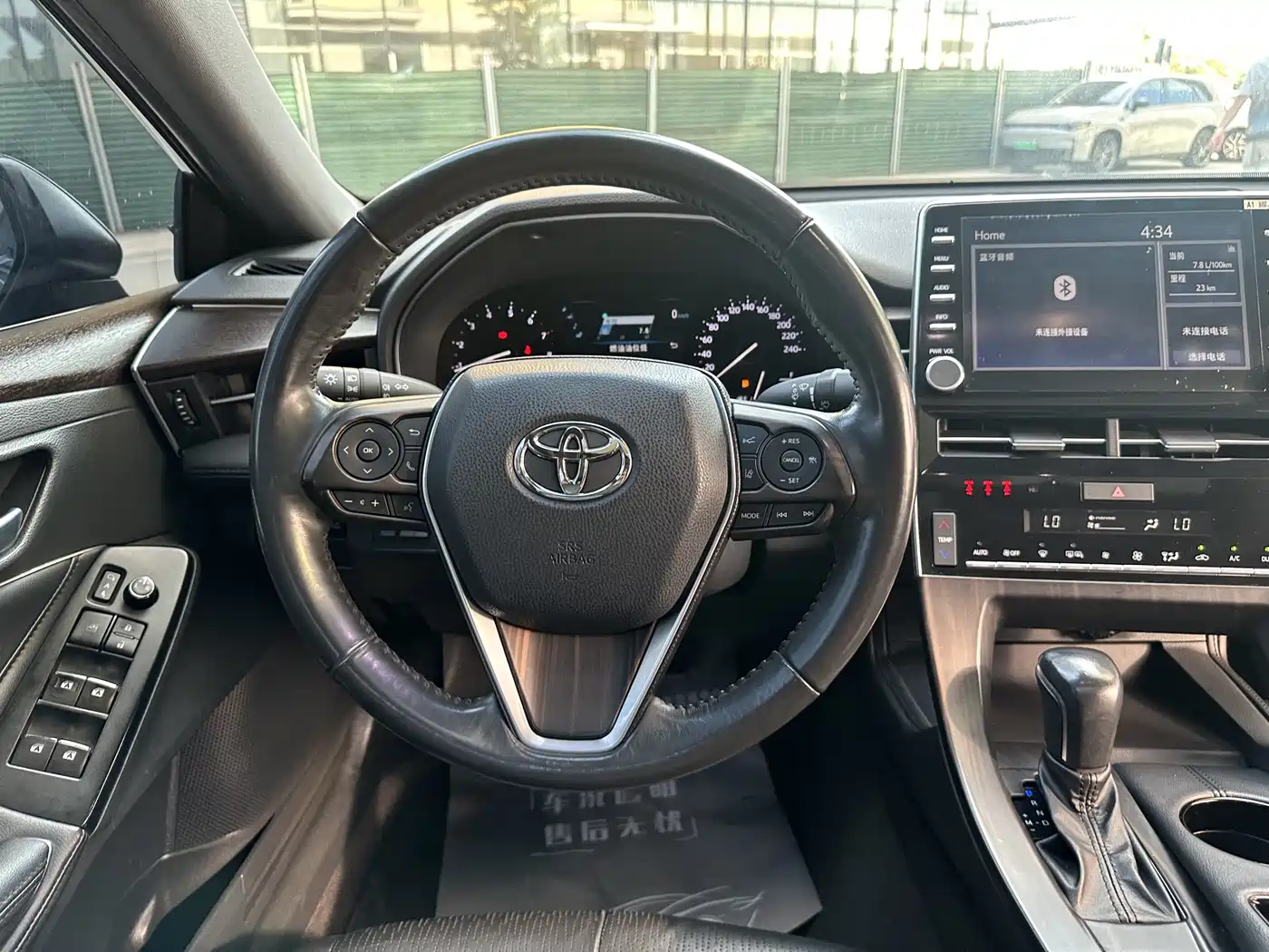 Toyota Avalon 2019 2.0L Luxury Edition (China VI) фото 9