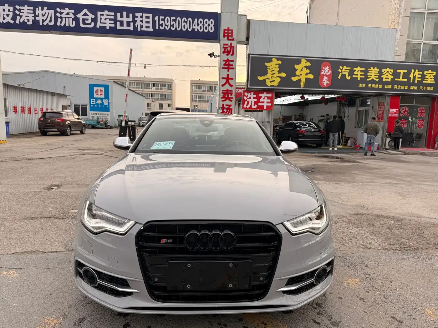 Audi S6 2014 2013 S6 4.0TFSI