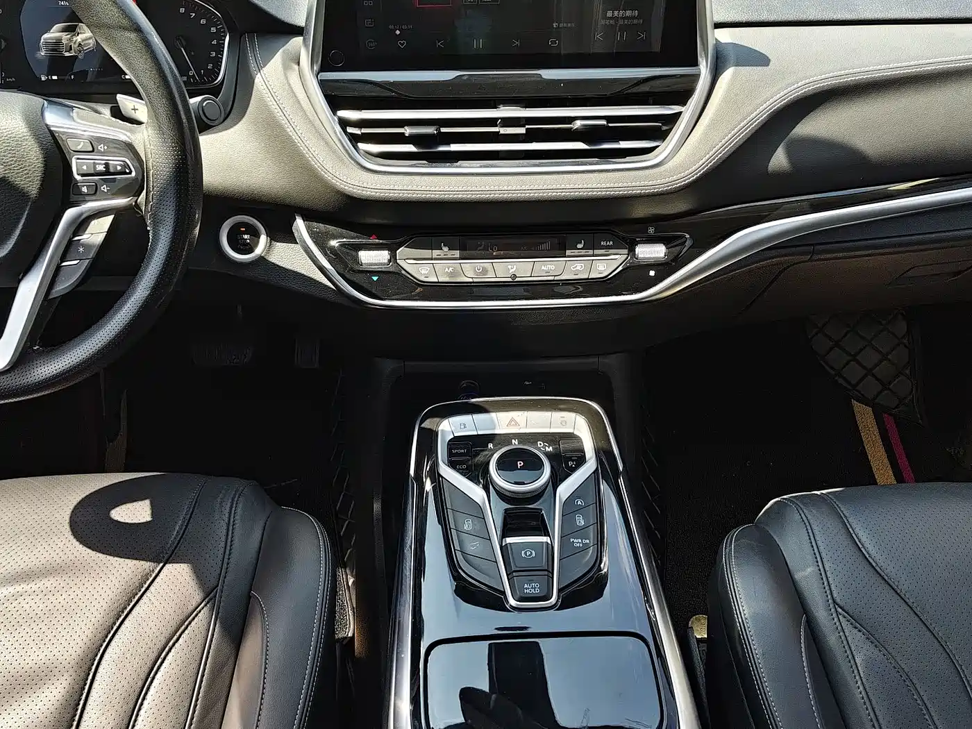 SAIC Maxus Maxus G20 2021 2021 PLUS 2.0T Gasoline Automatic Luxury Executive Edition