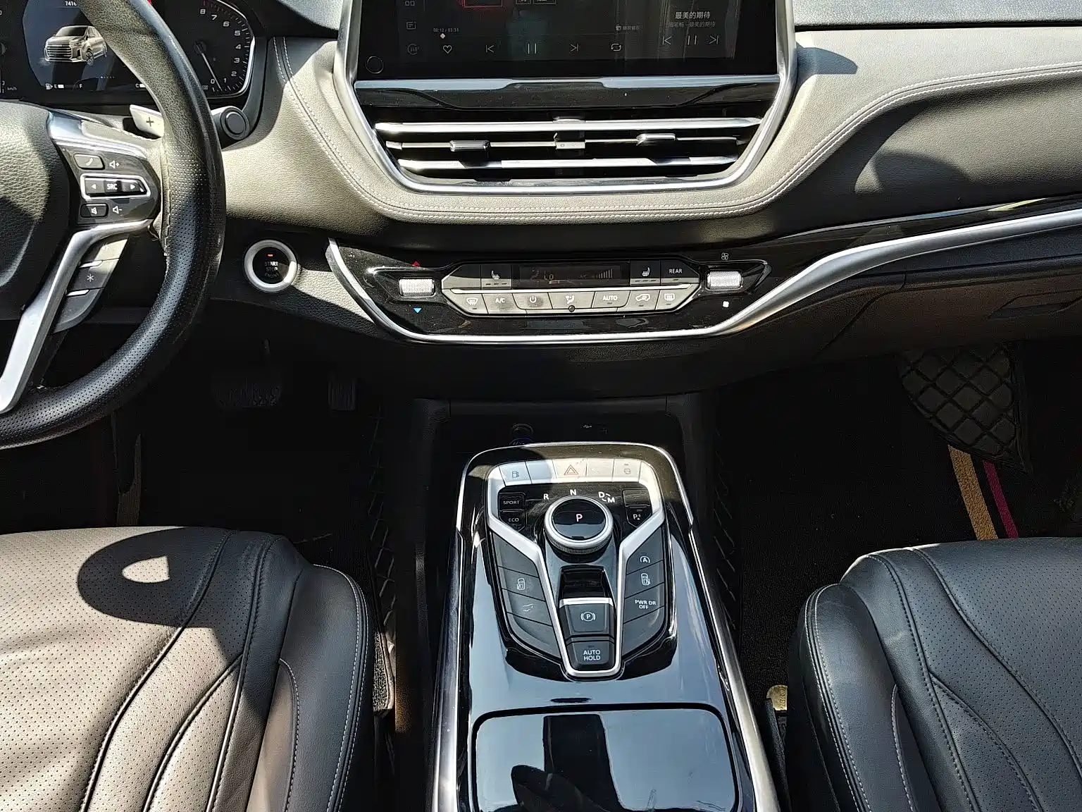 صورة 10 - Maxus G20