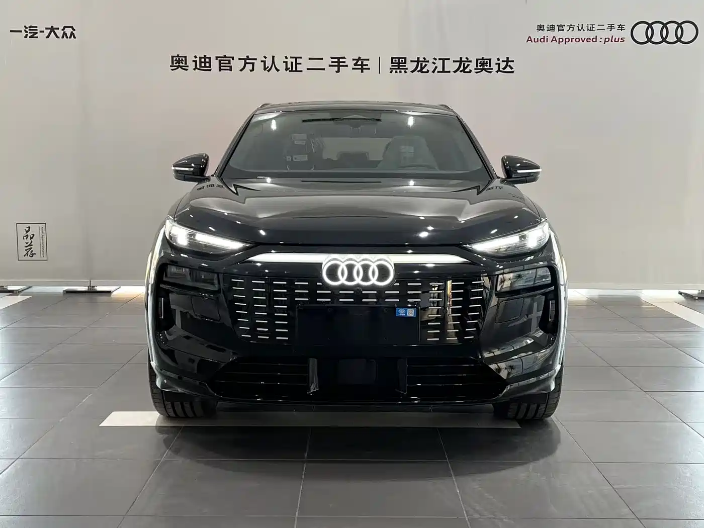 AUDI Q6L E TRON