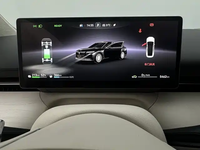 Voyah Auto VOYAH Zhuiguang L 2025 Mid-configuration Model фото 10