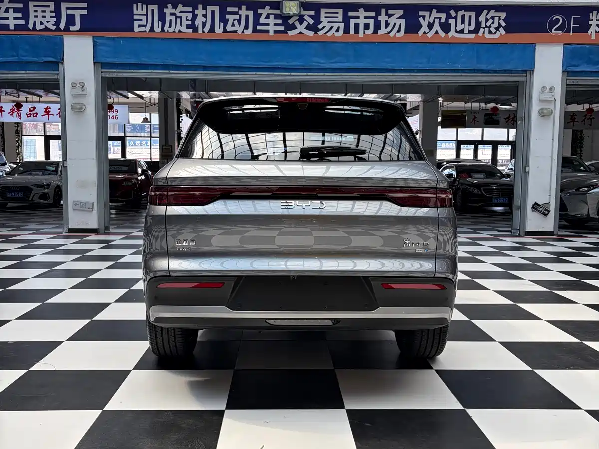 2026 BYD Song Pro New Energy