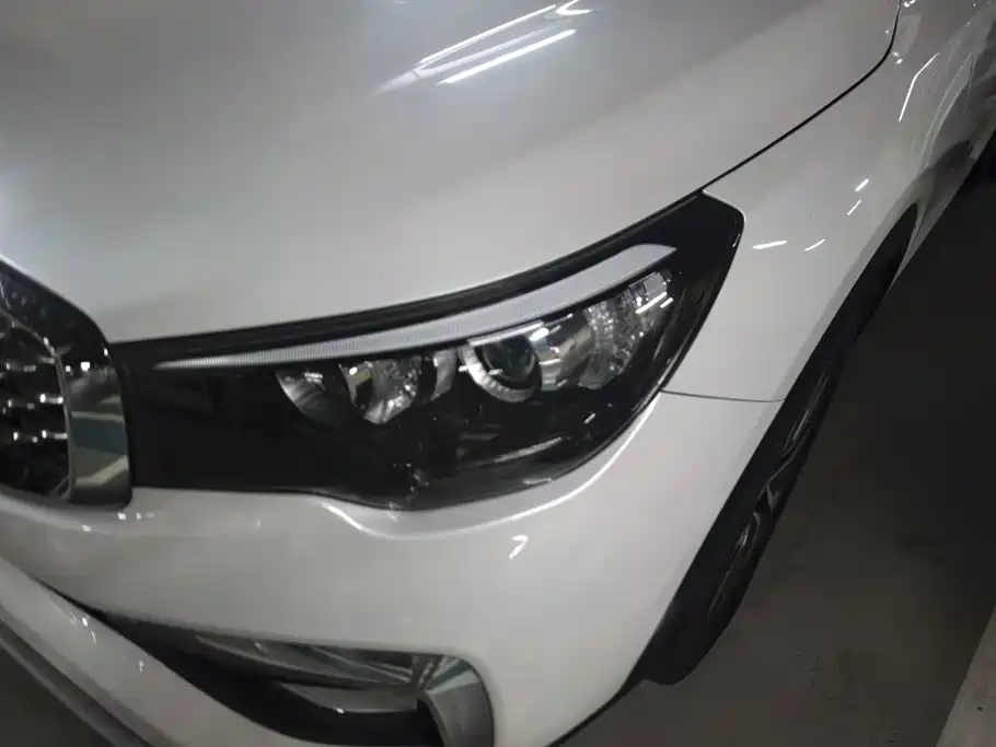 2021 Kia KX7