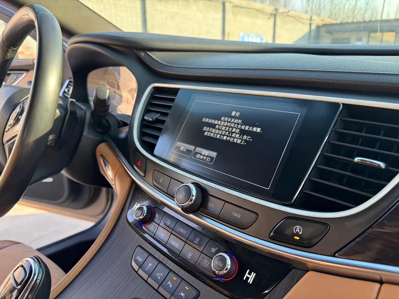 Buick LaCrosse 2018 Model 28T Luxury Edition фото 8