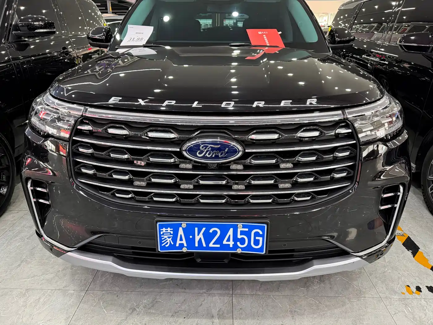 FORD EXPLORER