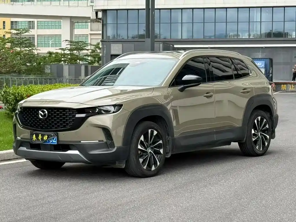 Mazda CX-50 Xingye 2024 2023 2.5L Smart Edition