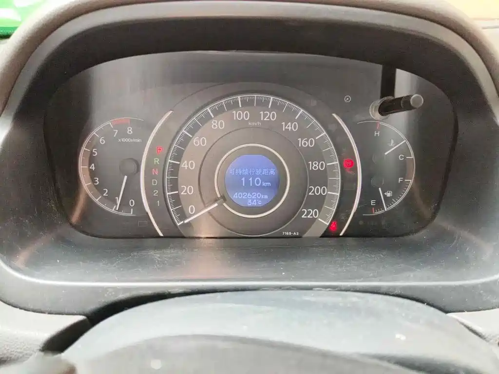 Фото 4 - Honda CR-V